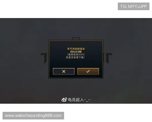 云顶国际官方网站下载方法详细指南，帮助玩家轻松下载安装界面全解析