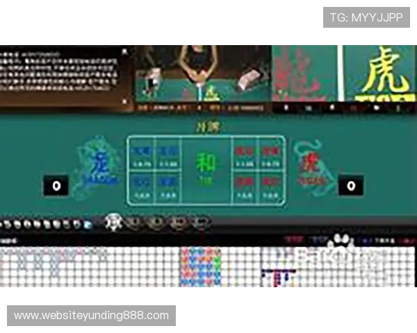 捕鱼龙虎游戏玩法详解让你轻松掌握捕鱼龙虎的技巧与策略