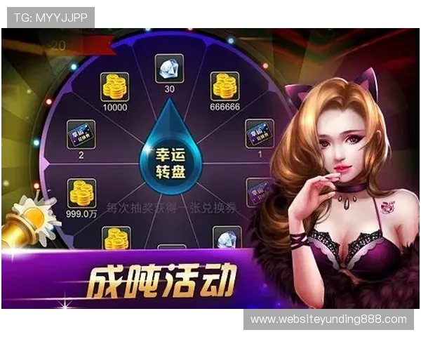 无需注册即可免费畅玩炸金花在线游戏多样玩法满足不同玩家需求