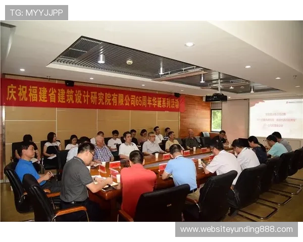 香港云顶国际有限公司：企业背景、业务布局及持续发展的核心竞争力分析