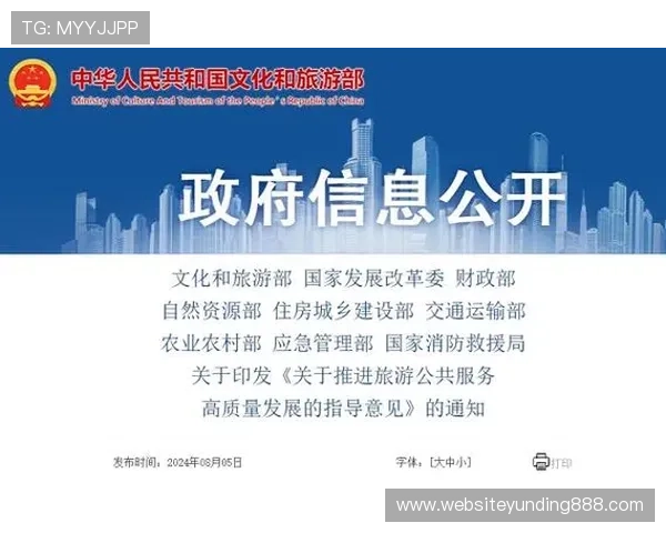 马来西亚云顶娱乐网站未来发展趋势与创新技术引领行业新风尚